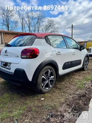 Citroen C3 1.6HDi AdBlue S&S Line, снимка 4 - Автомобили и джипове - 49348740