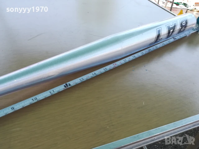 БУХАЛКА 70СМ АЛУМИНИЕВА 1307251722, снимка 4 - Бейзбол - 51007280