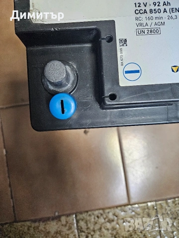 Продавам оригинален акумулатор за Мерседес, снимка 2 - Аксесоари и консумативи - 54224198