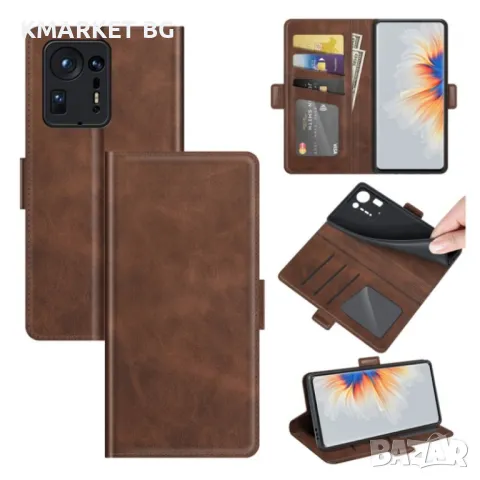 Xiaomi Mix 4 Wallet Калъф и Протектор, снимка 3 - Калъфи, кейсове - 48794116