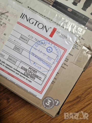 Remington стилизатор за коса - Blow Dry & Style, снимка 2 - Сешоари - 54092234