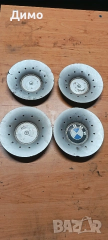 капачки за джанти бмв е39 bmw e39