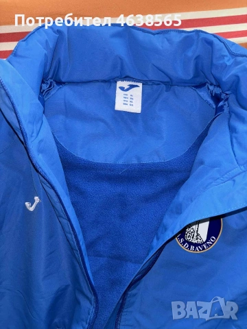 Мъжко зимно спортно яке Joma, снимка 7 - Якета - 53175033