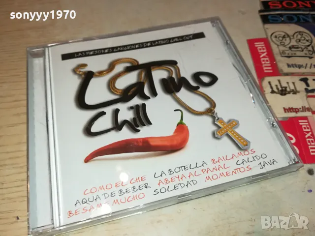 LATINO CHILI CD 0104252008, снимка 5 - CD дискове - 49730964