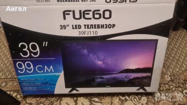Продавам телевизор FUEGO 39FJ110, снимка 8 - Телевизори - 52497011
