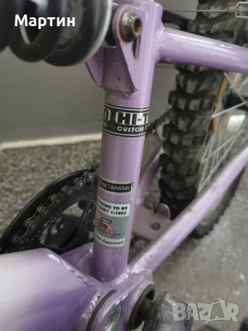 Детско колело 20 цола, алуминиева рама, 6 скорости, снимка 9 - Велосипеди - 50152083