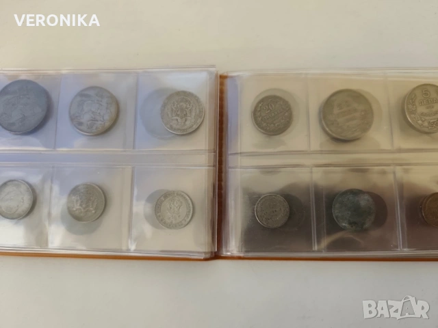 Отличен класьор с 48 Царски монети, снимка 6 - Нумизматика и бонистика - 53833584