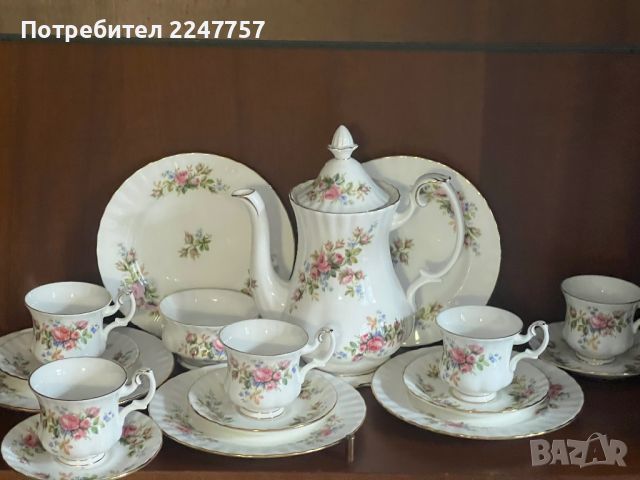 Троен сет Royal Albert, снимка 6 - Сервизи - 46698723