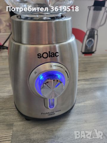 блендер Solac ProMixter Inox 1800w, снимка 1 - Блендери - 46322045