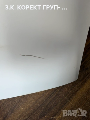 Конзола Playstation 5 825GB, снимка 11 - PlayStation конзоли - 53736839