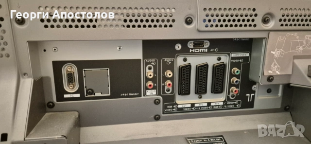 Продавам плазмен телевизор Panasonic 50 инча + стойка - 150 евро, снимка 6 - Телевизори - 54061903