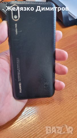 Huawei Y5 (2019), снимка 12 - Huawei - 46496065