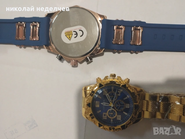 Нов часовник , снимка 2 - Мъжки - 54216955
