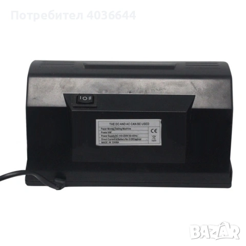 Детектор за банкноти 318, UV фенер, 220VAC, 4W, снимка 5 - Друга електроника - 53471966