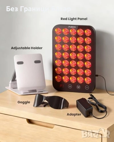 Нов Панел червена и инфрачервена светлина 210 LED за домашна грижа терапия, снимка 8 - Други - 54207985