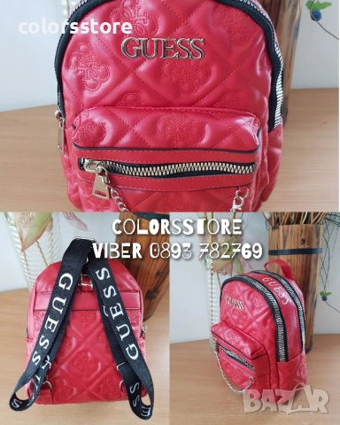 Раница Guess кодVL3S4