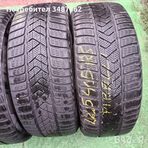 225 45 18 PIRELLI 4броя зимни дот 2018г RUN FLAT , снимка 2 - Гуми и джанти - 47205909