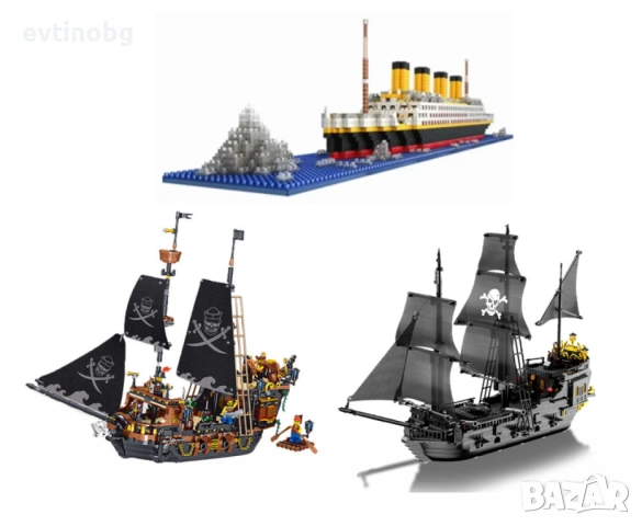 Конструктори за истински творци – Легендарен кораб или Пиратски кораби, снимка 2 - Конструктори - 54066700