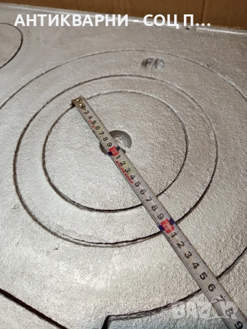 Стара Чугунена Плоча За Стара Печка Барбекю Барбекюта Огнища. НОМЕР 456., снимка 16 - Антикварни и старинни предмети - 53659508