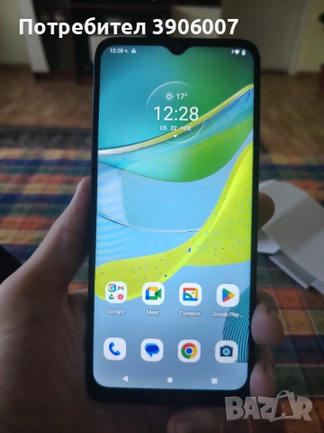 Продавам Motorola moto e13 8RAM 128gb 