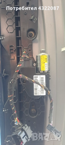 Панорамен таван / Панорама Audi Q5 2.0 TFSI 220к.с 2014г., снимка 2 - Части - 51884310