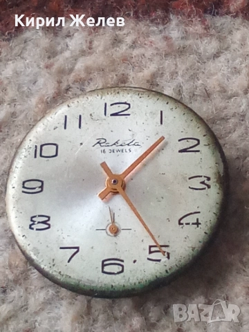 Механизъм с циферблат от стар ръчен часовник 52048, снимка 5 - Мъжки - 52260813