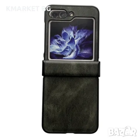 Samsung Galaxy Z Flip5 Crazy Horse Texture Удароустойчив Калъф и Протектор, снимка 3 - Калъфи, кейсове - 48116115