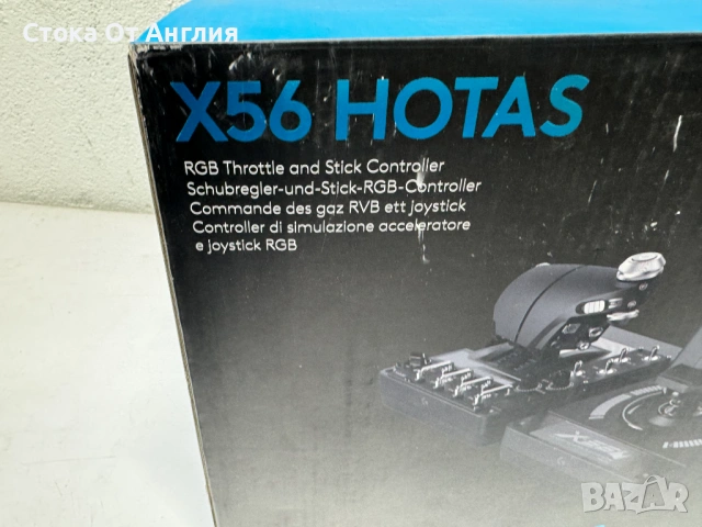 Джойстик контролер Logitech X56 HOTAS, снимка 9 - Аксесоари - 53809177