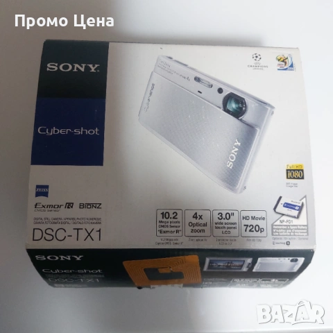 Sony Cyber-shot DSC-TX1 - Стилна Slim камера