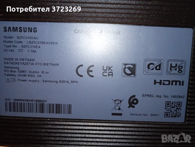 Чисто нов IPS монитор Samsung LS27C310 – 27" Full HD, 75Hz, Ultra slim, снимка 3 - Монитори - 51790593