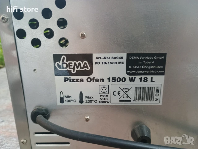 Фурна за пица Pizza Ofen Dema с каменна плоча, снимка 5 - Печки, фурни - 51162795