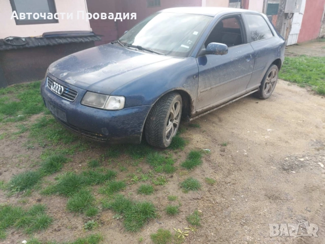 Ауди А3, 1.9 tdi, 1998 г на части