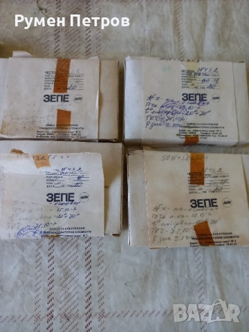 Кварцови резонатори ЗЕПЕ ВУС 1843.2 / 5.90 Мhz