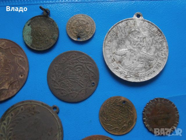 Лот стари български медали и пендари , снимка 3 - Нумизматика и бонистика - 45567835