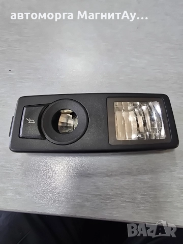 плафон отзад BMW X5 E70 63316972972
