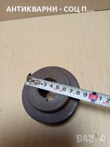 Стара Двуканална Шайба От Соца За Машини Техника 2кг. , снимка 8 - Антикварни и старинни предмети - 52539507