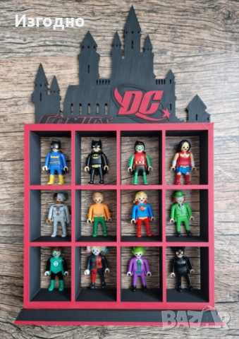 Kinder Playmobil стойка / поставка / дисплей за фигурки Киндер DC Comics