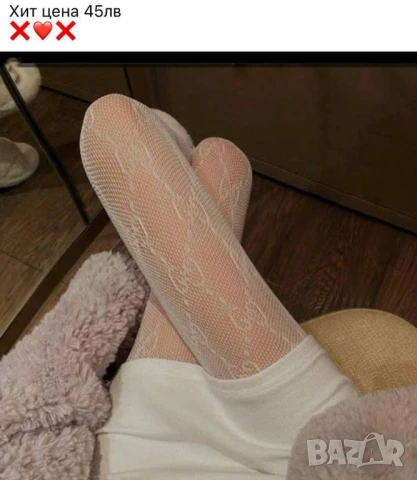 чорапогащник gucci , снимка 3 - Други - 51404482