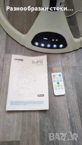 Бебешка люлка "Baby Swing" с Bluetooth., снимка 4 - Детски люлки - 51386645