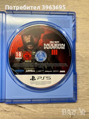 Call of duty Modern Warfare , снимка 2 - Игри за PlayStation - 46280689