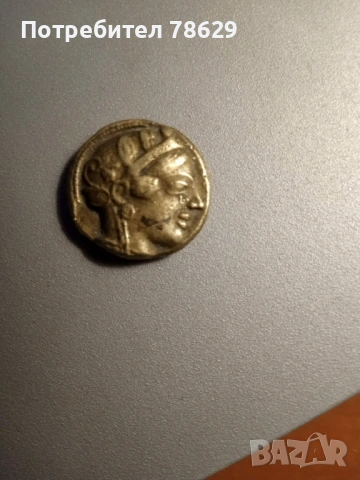 антична монета - копие