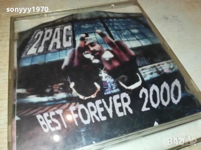 2 PAC CD 2106251954, снимка 7 - CD дискове - 50749720