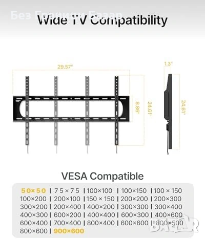 Нова Фиксирана стенна стойка за голям ТВ до 120" VESA 900x600 136кг, снимка 9 - Стойки, 3D очила, аксесоари - 53530095