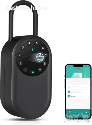 Смарт катинар Teglu