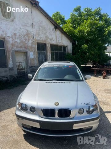BMW Compact 316i 116к.с. НА ЧАСТИ, снимка 4 - Части - 45865528