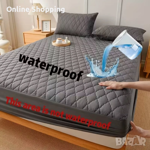 Водонепромокаем протектор за матрак, водоустойчив протектори за матраци в различни размери