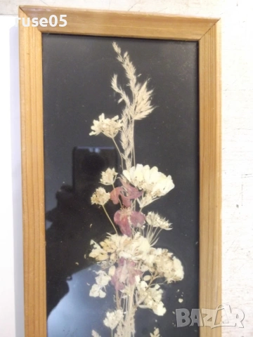 Пано декоративно от сушени цветя, снимка 3 - Пана - 54151388