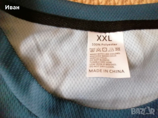 Мъжка спортна тениска! , снимка 4 - Спортни дрехи, екипи - 53684484