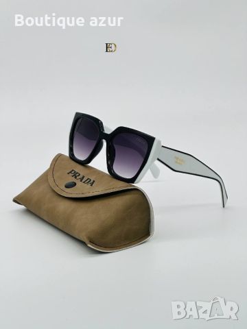 висококачествени очила с калъф и кутия , снимка 1 - Слънчеви и диоптрични очила - 45136924