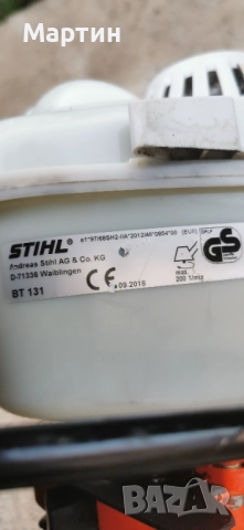 Бензинов свредел stihl Вт131 щил, снимка 3 - Други инструменти - 52892219